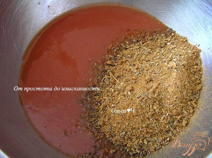 Фото приготовление рецепта: Куриные ножки в пряном томатном маринаде шаг №1