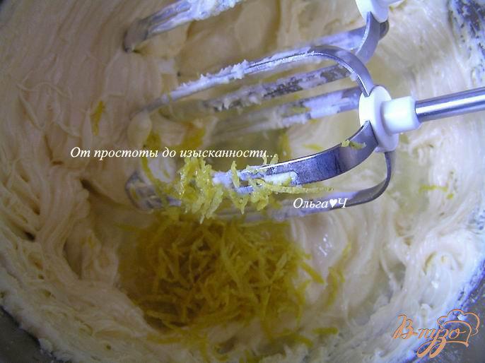 Фото приготовление рецепта: Пасхальные кексы с рисовой мукой шаг №2
