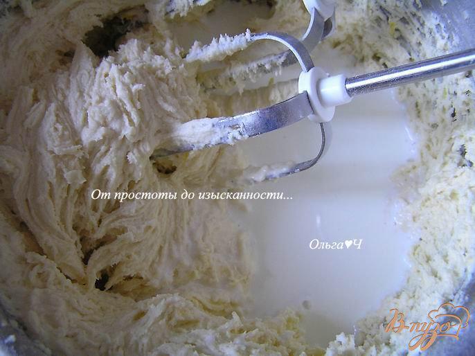 Фото приготовление рецепта: Пасхальные кексы с рисовой мукой шаг №4