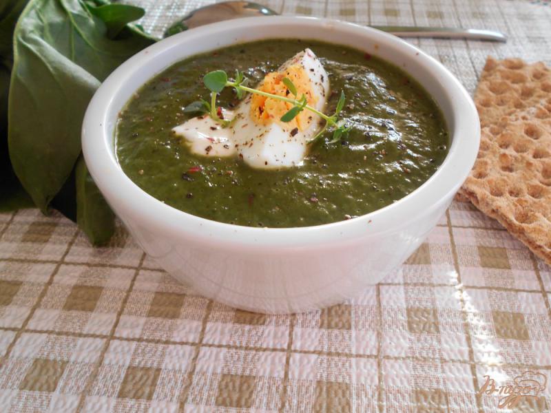 Фото приготовление рецепта: Суп -пюре со шпинатом и цуккини шаг №11