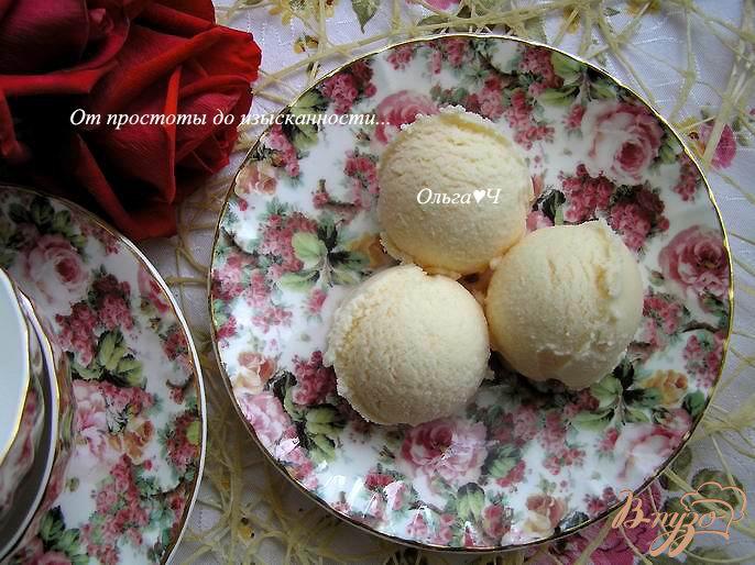 Фото приготовление рецепта: Арбузное мороженое шаг №7