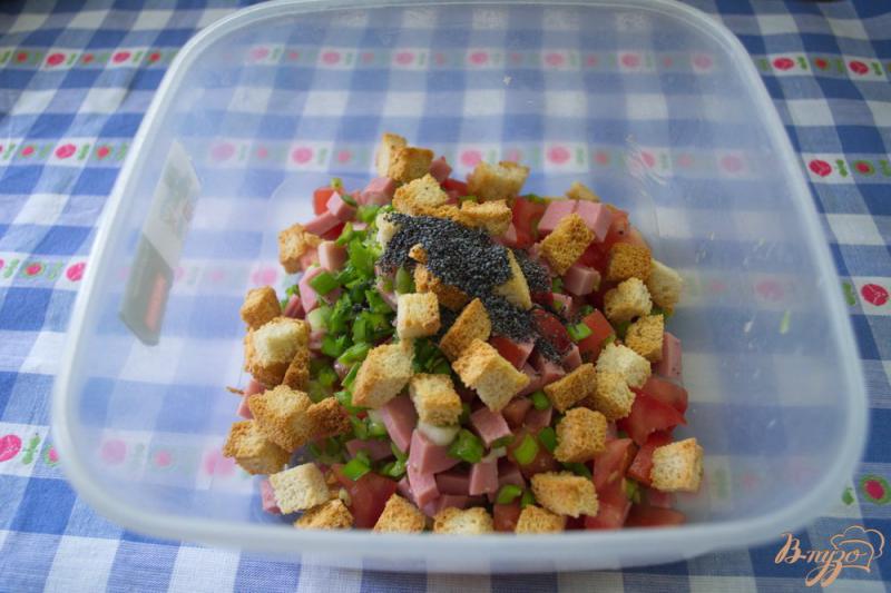 Фото приготовление рецепта: Маковый салат с ветчиной шаг №4