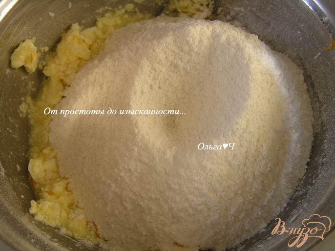 Фото приготовление рецепта: Творожно-ореховый тарт шаг №2