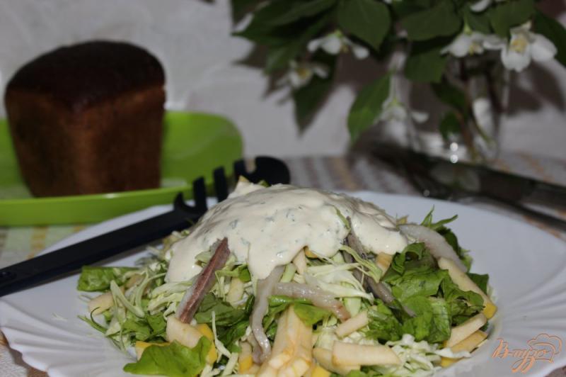 Фото приготовление рецепта: Скандинавский селёдочный салат шаг №7