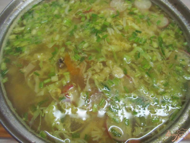 Фото приготовление рецепта: Рисовый суп с овощами шаг №9