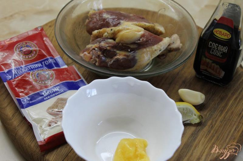 Фото приготовление рецепта: Утиные ножки обжаренные с медом и соевым соусом шаг №1