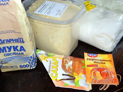 Печенье в виде «Ёлочки новогодней». Рецепт очень вкусного песочного теста. Печенье в виде «Ёлочки новогодней». Рецепт очень вкусного песочного теста.