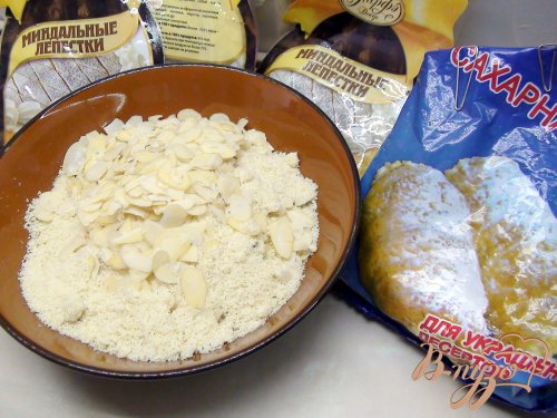 Ореховые пирожные "brutti ma buoni". Ореховые пирожные "brutti ma buoni".
