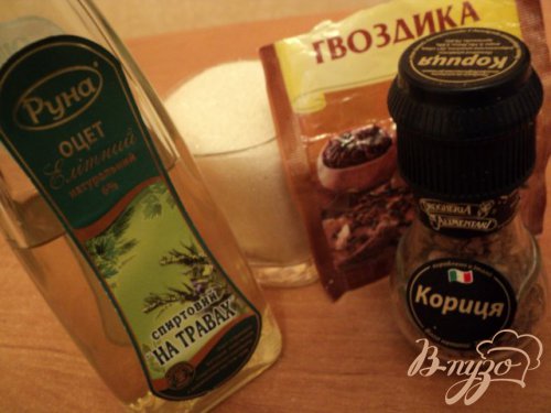 Айва маринованная. Айва маринованная.