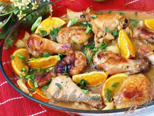 Курица в апельсинах Курица в апельсинах