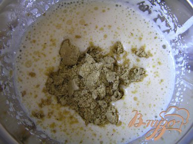 Клафути с пьяной ежевикой и фисташками Клафути с пьяной ежевикой и фисташками