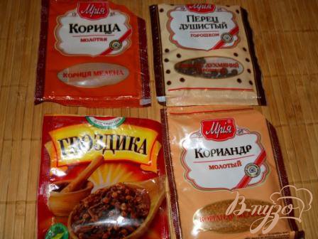 Индийский масала чай Индийский масала чай