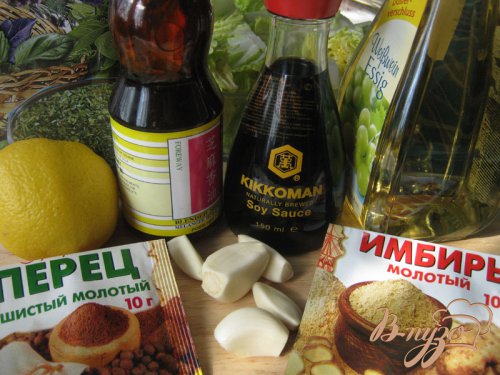 Овощи маринованные "Пикник" Овощи маринованные "Пикник"