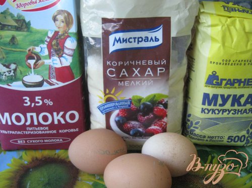 Слойки "Мария". Слойки "Мария".