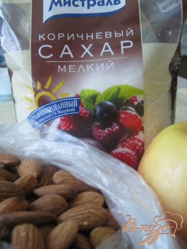 Слойки "Мария". Слойки "Мария".