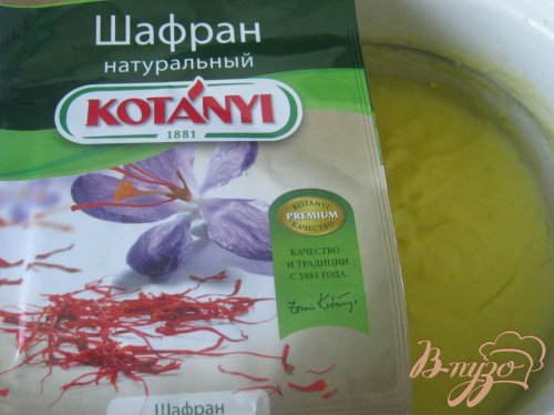 Слойки "Мария". Слойки "Мария".
