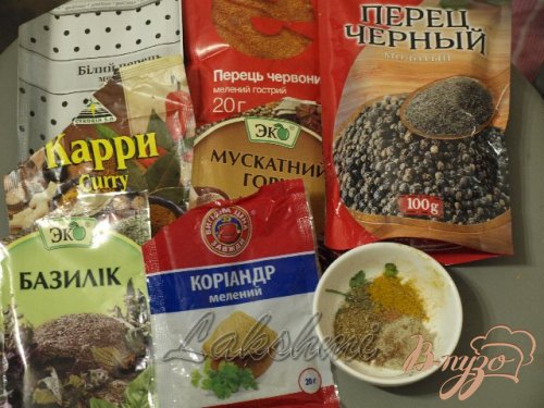 Тыква по-корейски Тыква по-корейски