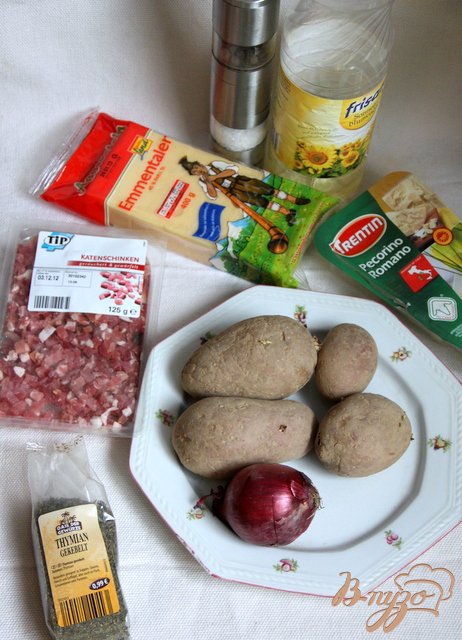 Фрико с картофелем и луком - "Frico con patate e cipolla Фрико с картофелем и луком - "Frico con patate e cipolla