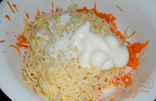 Закуска "Праздничная" Закуска "Праздничная"