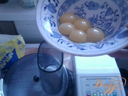 Яблочный пирог Яблочный пирог