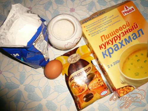 Кексы без муки Кексы без муки