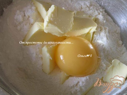 Нежный пирог с абрикосами и виноградом Нежный пирог с абрикосами и виноградом