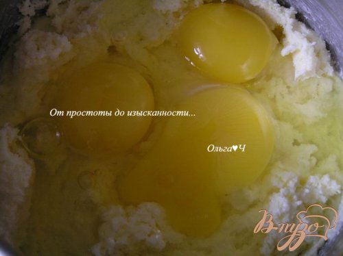 Апельсиновые кексы с яблоками Апельсиновые кексы с яблоками