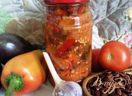 Салат из фасоли и баклажанов Салат из фасоли и баклажанов