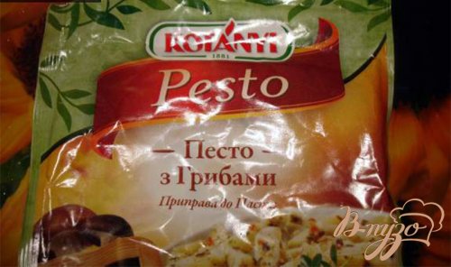 Сырный суп с ветчиной, сельдереем и другими овощами Сырный суп с ветчиной, сельдереем и другими овощами