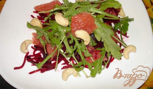 Cалат с рукколой, свеклой и грейпфрутом Cалат с рукколой, свеклой и грейпфрутом