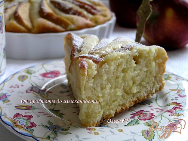 яблучний пиріг на кефірі. як приготувати з фото