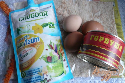 Рулет из лаваша с горбушей Рулет из лаваша с горбушей