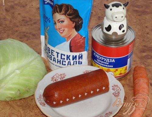 Салат "Соломка" Салат "Соломка"
