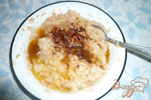 Сладкий картофельный пирог с яблоками Сладкий картофельный пирог с яблоками