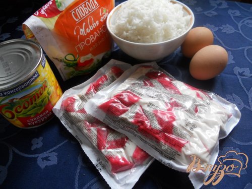 Рисовый салат с крабовым мясом Рисовый салат с крабовым мясом