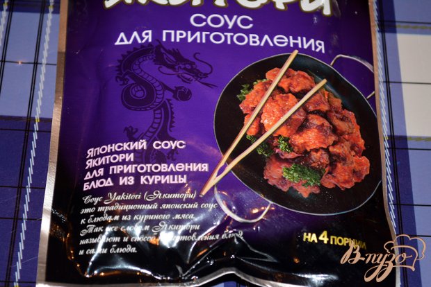 Курица в соусе Терияки с рисом и изюмом Курица в соусе Терияки с рисом и изюмом