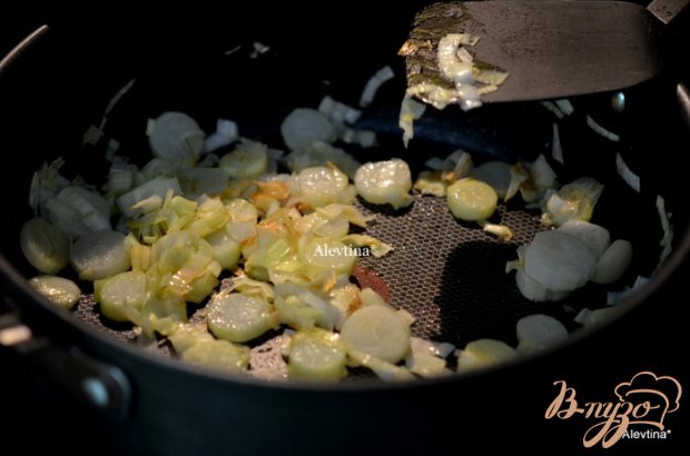 Суп с луком-порей ,с овощами и авокадо Суп с луком-порей ,с овощами и авокадо