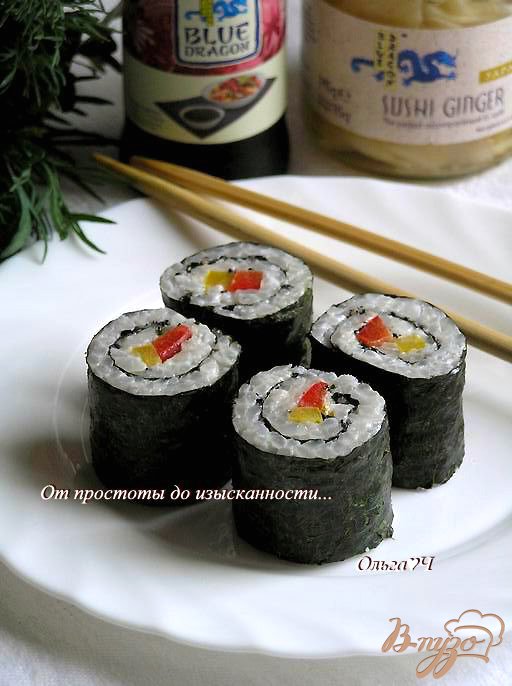 Суши фьюжн: Сладкий перец и кунжут Суши фьюжн: Сладкий перец и кунжут