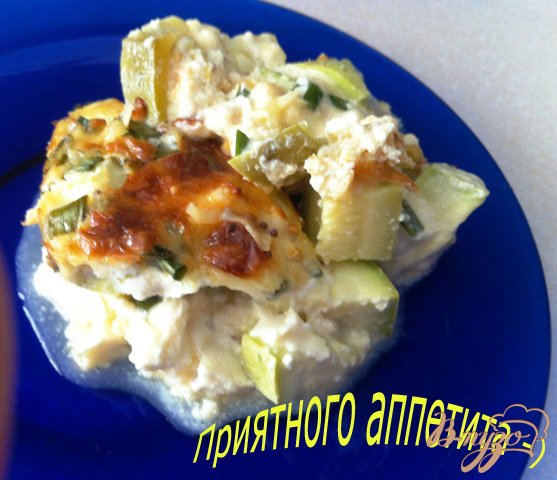 Кабачки под сырным соусом Кабачки под сырным соусом