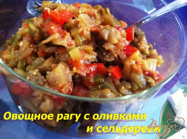 Рагу из овощей пошаговый рецепт Рагу из овощей пошаговый рецепт