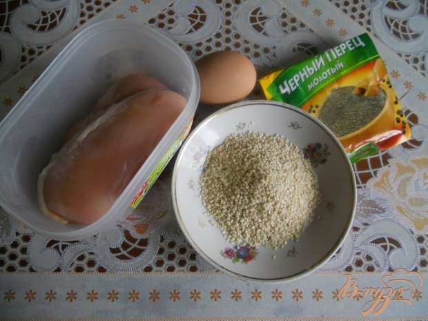 Куриная грудка в панировке из кунжута Куриная грудка в панировке из кунжута