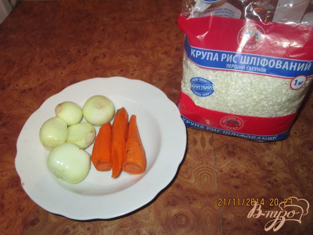Плов из свинины Плов из свинины