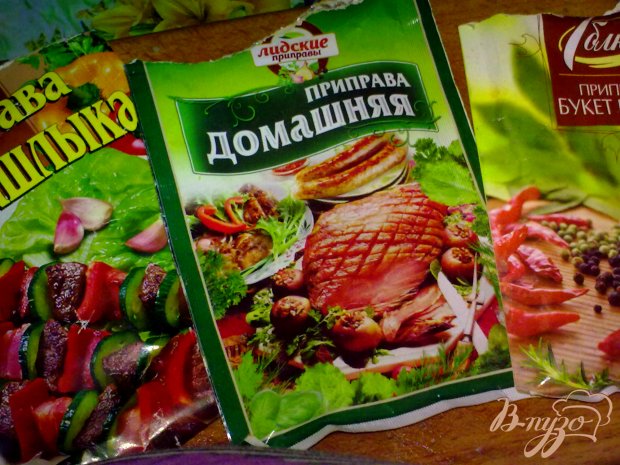 Мясо в горшочке Мясо в горшочке