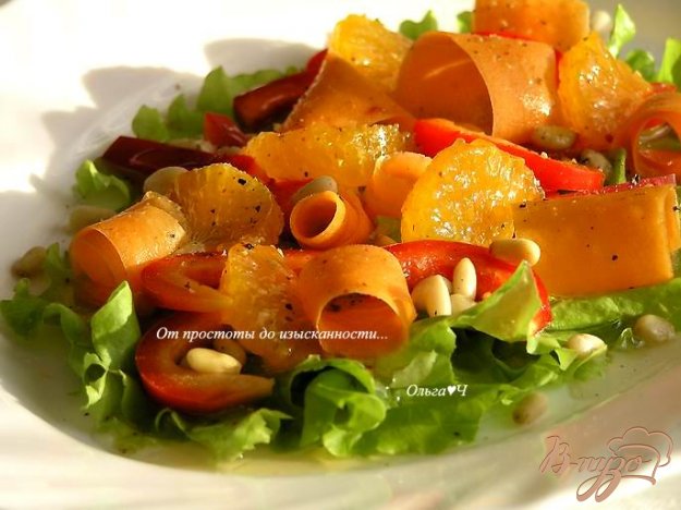 Салат з моркви і солодкого перцю з мандаринами і кедровими горішками. як приготувати з фото