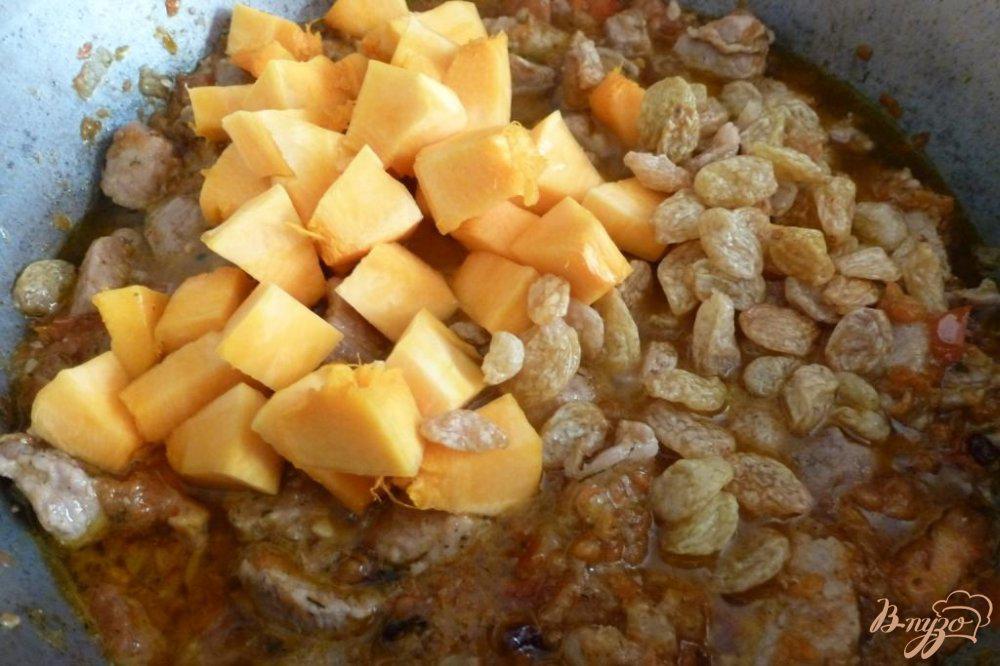 Плов С Тыквой Рецепт С Фото