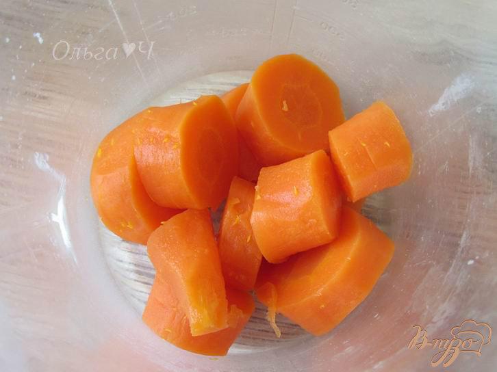 Boil Carrots