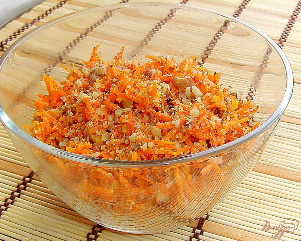 Салат из моркови с грецкими орехами и медом