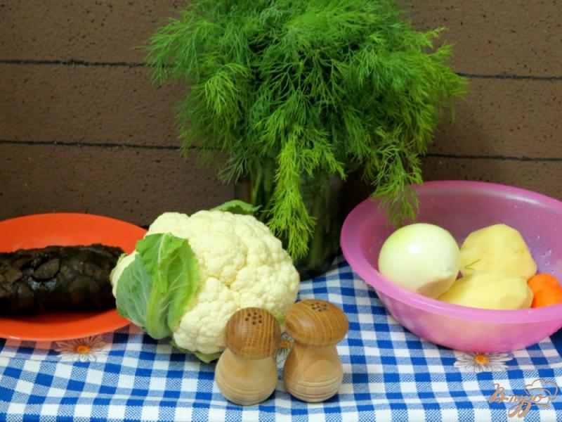 Фото приготовление рецепта: Суп с лесными грибами и цветной капустой в мультиварке шаг №1
