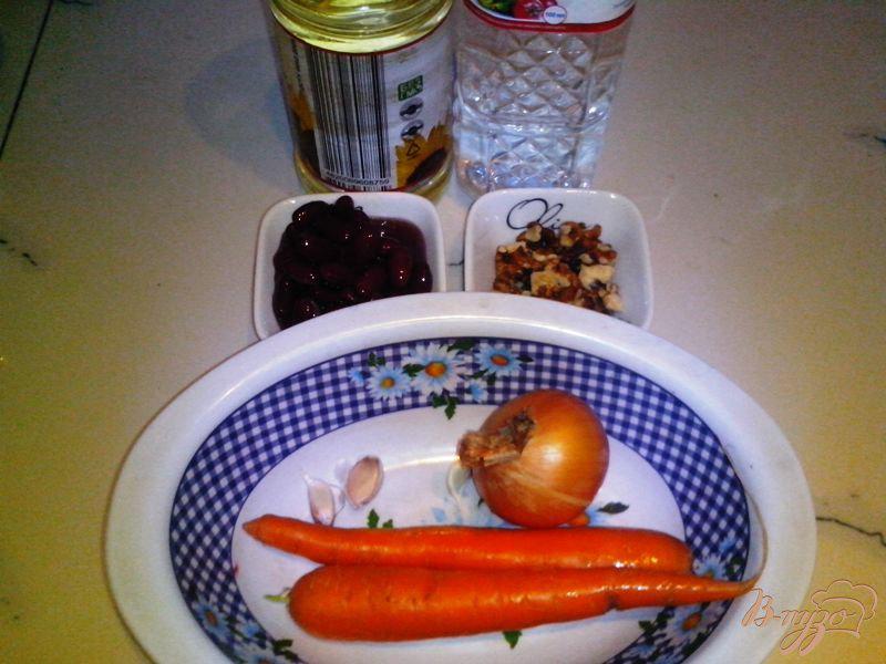 Фото приготовление рецепта: Салат морковный с фасолью шаг №1