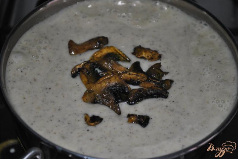 Фото приготовление рецепта: Суп-крем с грибами и артишоками шаг №9